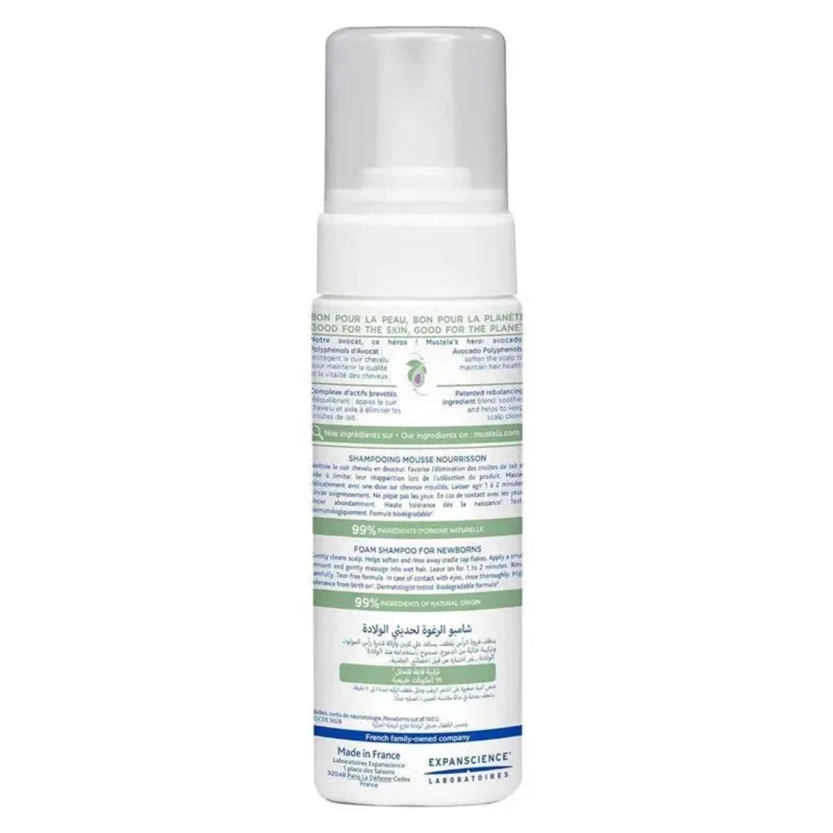 Mustela - Shampoo Espuma Bebê para Recém-Nascidos, 5Oz