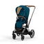 Cybex E-Priam 2 Stroller - Chrome/Brown Frame and Mountain Blue Seat Pack