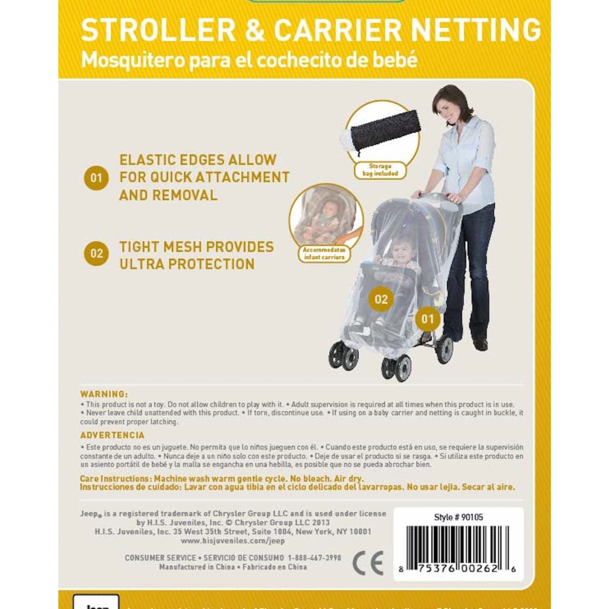 Buki Universal Mosquito Net for Strollers and Car Seats