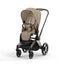 Cybex Priam / e-Priam Seat Pack Cozy Beige