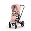 Cybex Priam/e-Priam Seat Pack Style Collection Peach Pink on Luna Baby Store Miami