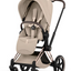 Cybex Priam/e-Priam Seat Pack Style Collection - Cozy Beige on Luna Baby Store Miami