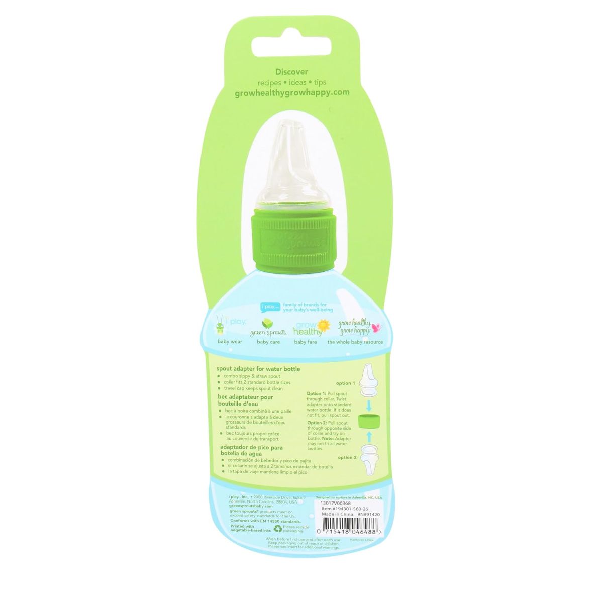 Bico Adaptável Para Garrafa De Água