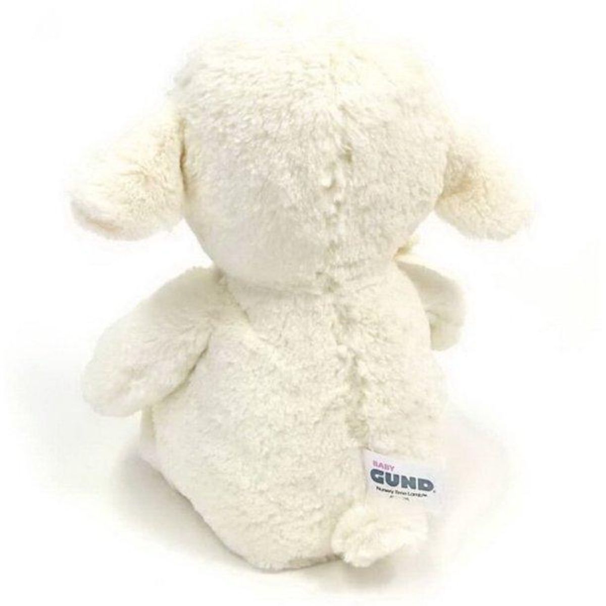 Gund Animated Nursery Time Lamb