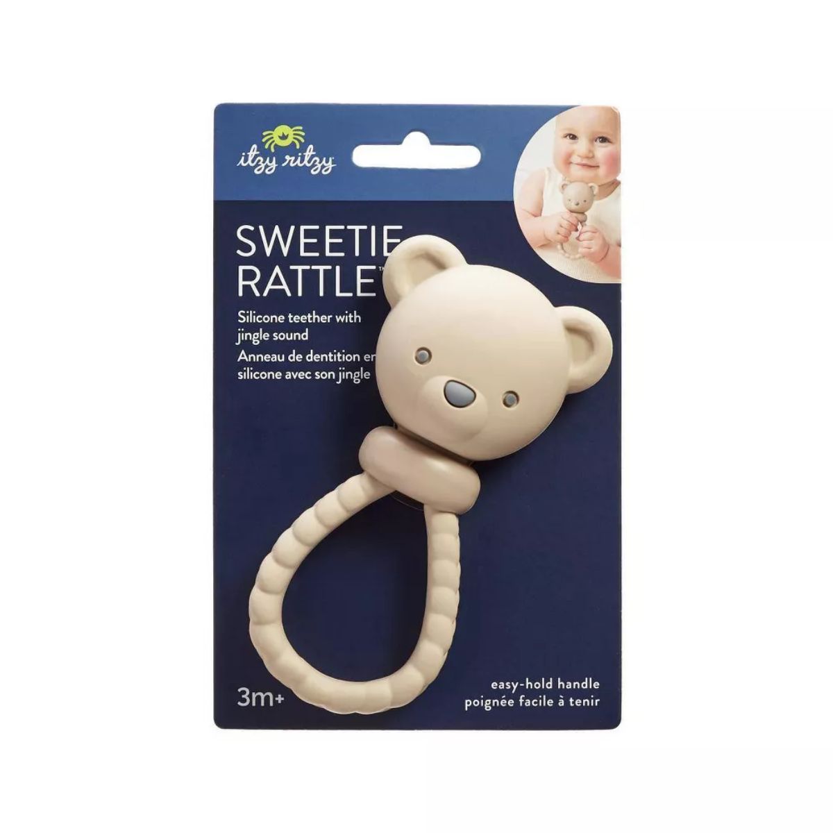 Itzy Ritzy Shake and Smile Silicone Baby Teether - Tan Bear