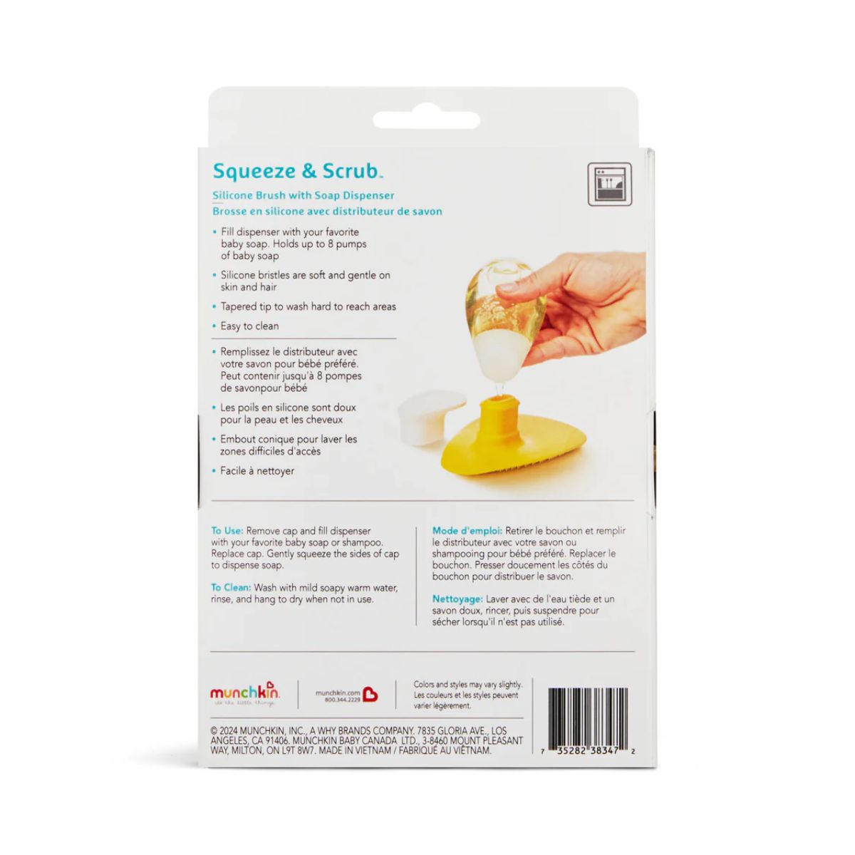Escova de Banho Infantil de Silicone Munchkin Squeeze & Scrub

 on Luna Baby Store Miami