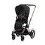 Carrinho de Bebê Cybex E-Priam 2 - Estrutura em Rose Gold/Brown e Assento Sepia Black 