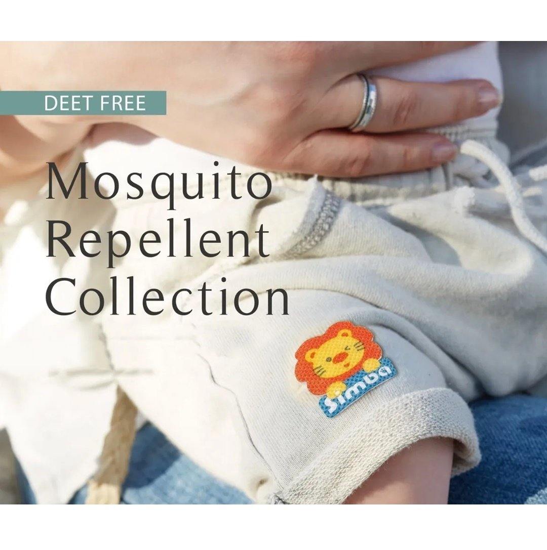 Adesivo Repelente Sticker Simba - Simba Babytunes