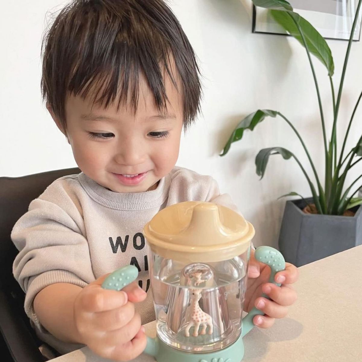 Sophie La Girafe Non Spill Cup