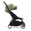 Extensor Para Os Pés Stokke YOYO on Luna Baby Store Miami