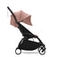 Carrinho de Bebê Stokke Yoyo3+ 6+ Ginger